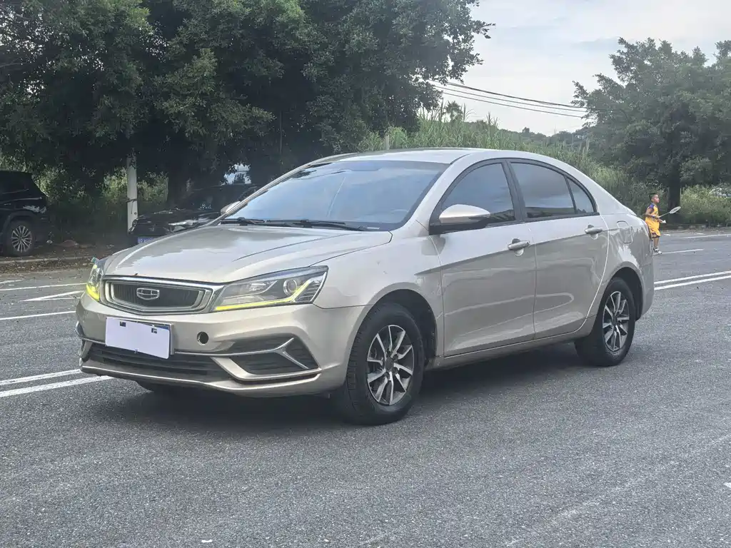 Geely Emgrand