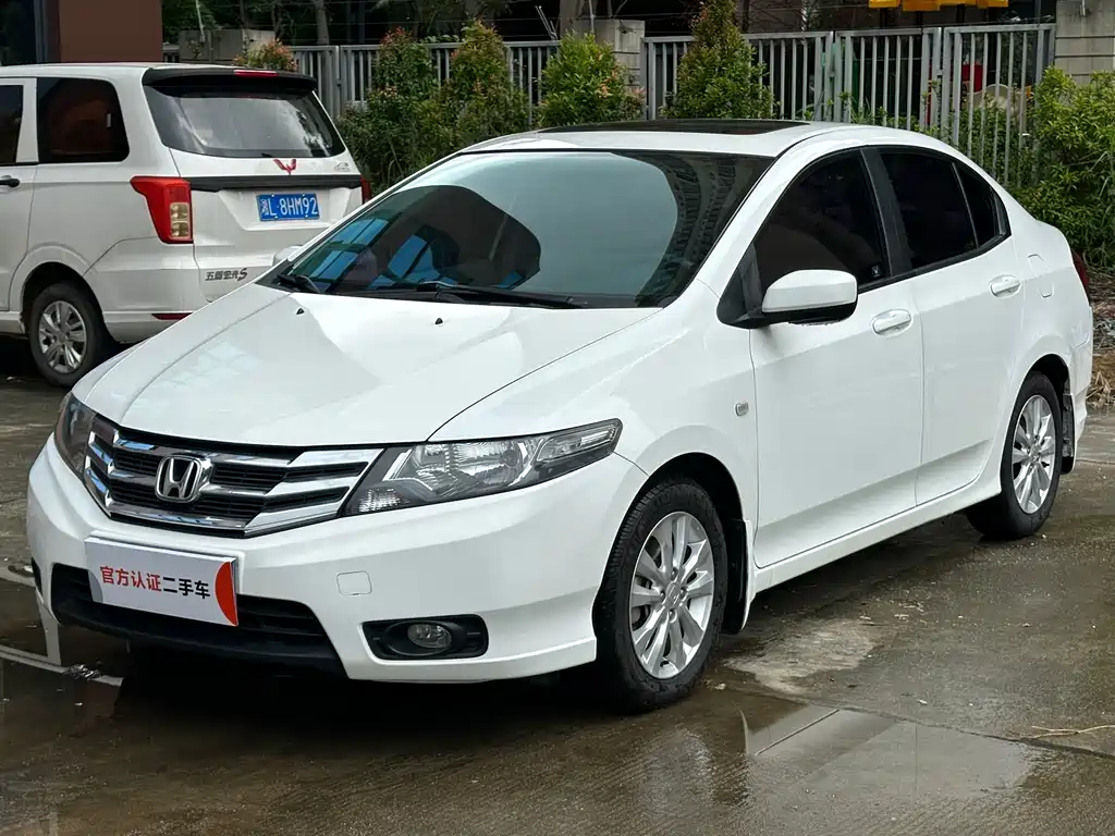 Honda City Classic