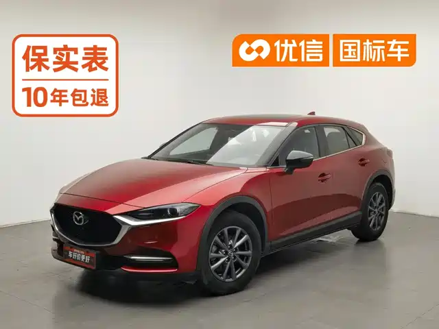 Mazda CX-4