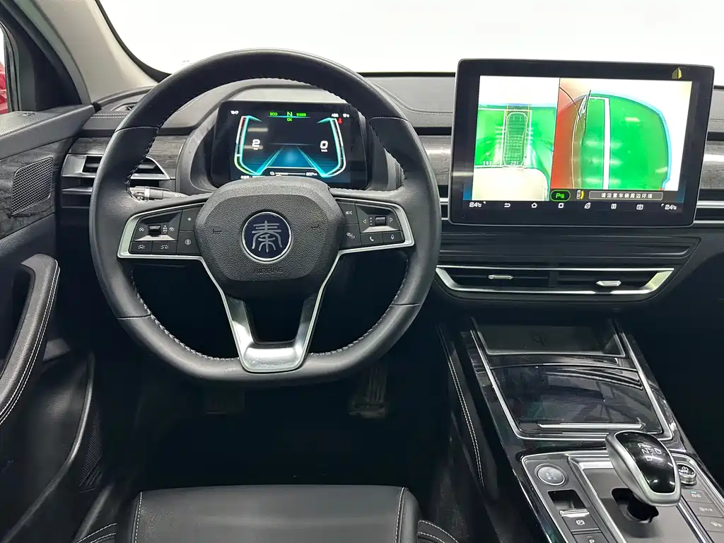 BYD QINHUANGDAO NEW ENERGY