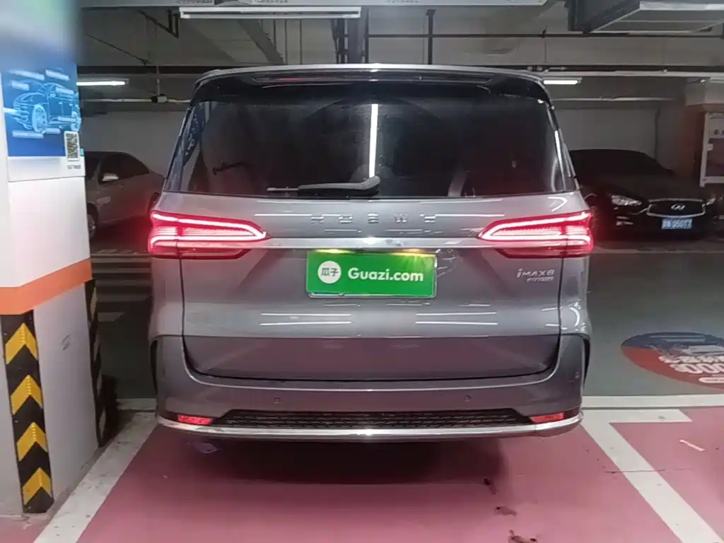 Roewe iMAX8 — миниатюра 6