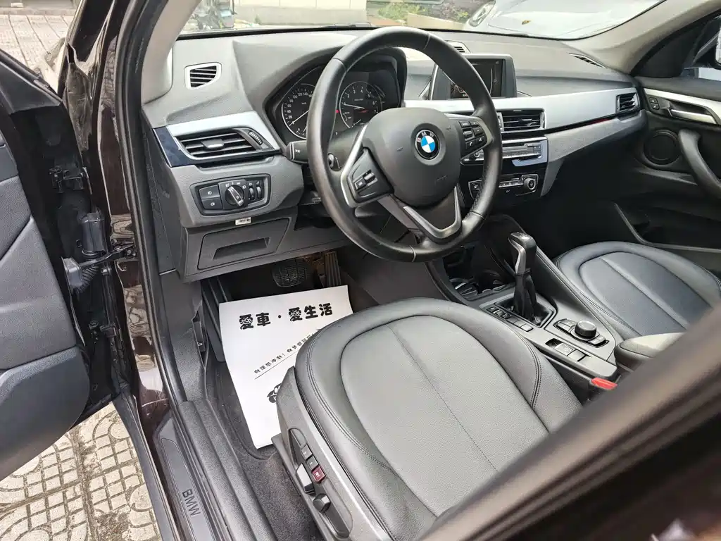 BMW X1 — миниатюра 22
