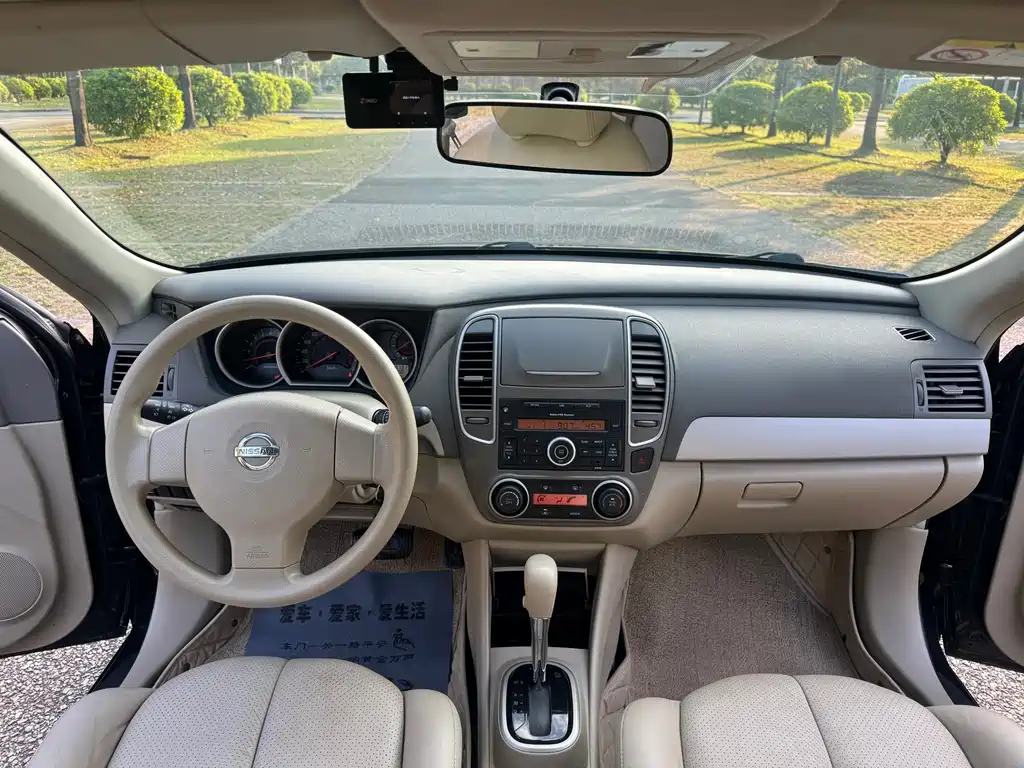 Nissan Sylphy — миниатюра 13
