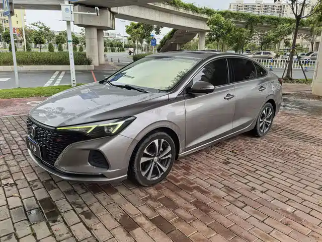 2021 Changan Eado