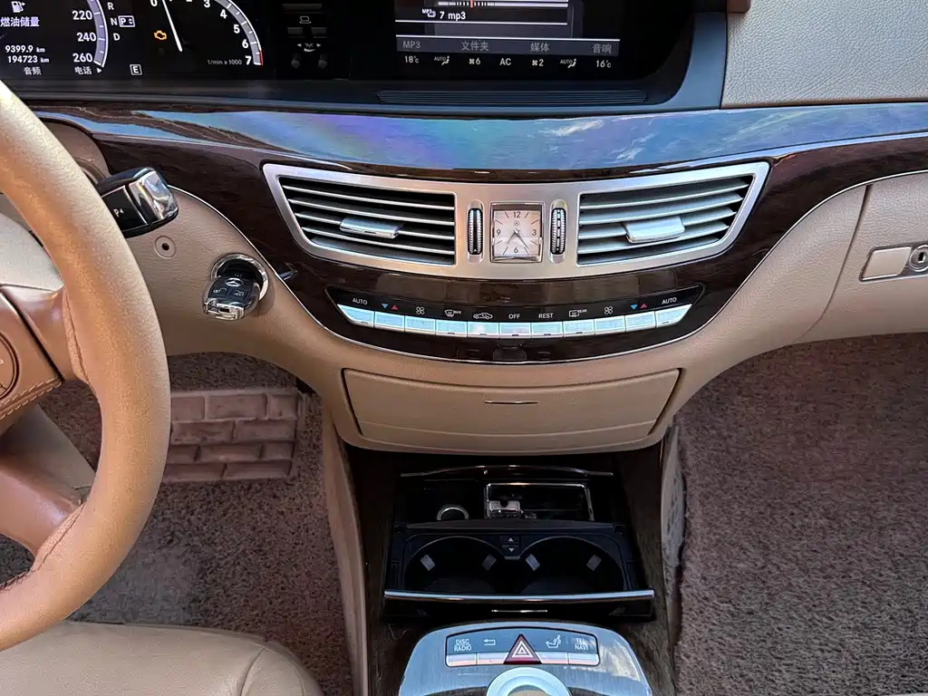 Mercedes-Benz S-Class — миниатюра 10
