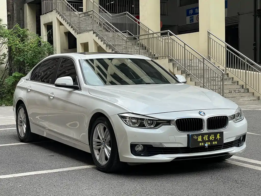 BMW 3 Series 3 2017 320Li Fashion