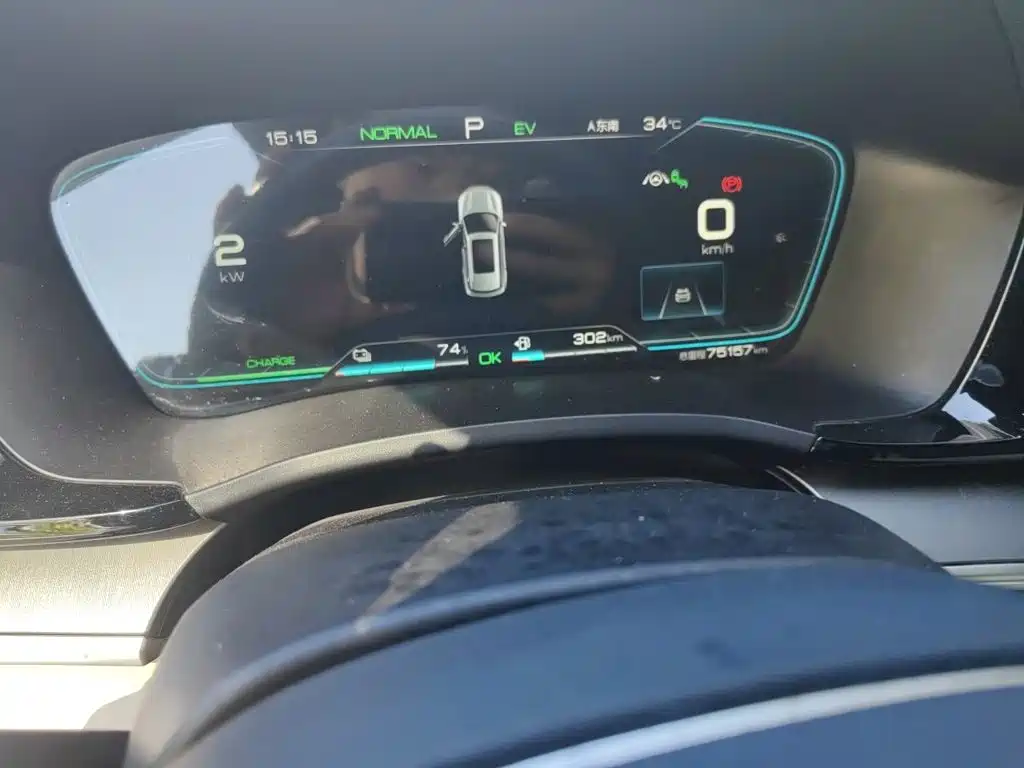 BYD PLUS New Energy — миниатюра 13