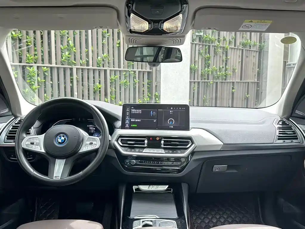 BMW iX3 — миниатюра 11