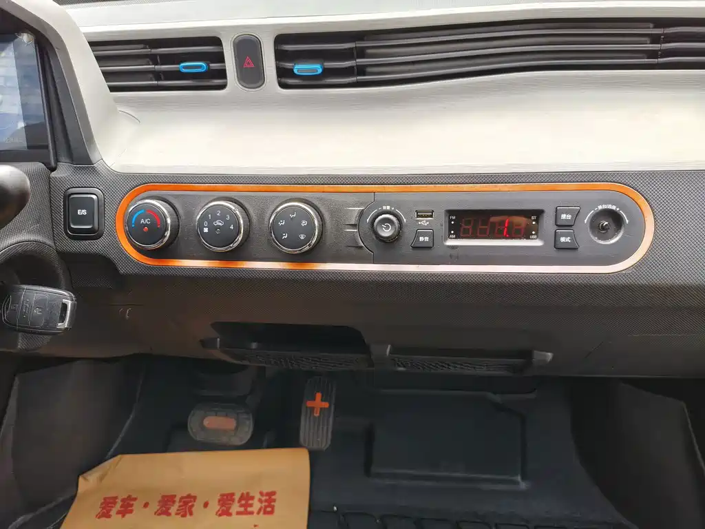 Wuling MINIEV — миниатюра 7