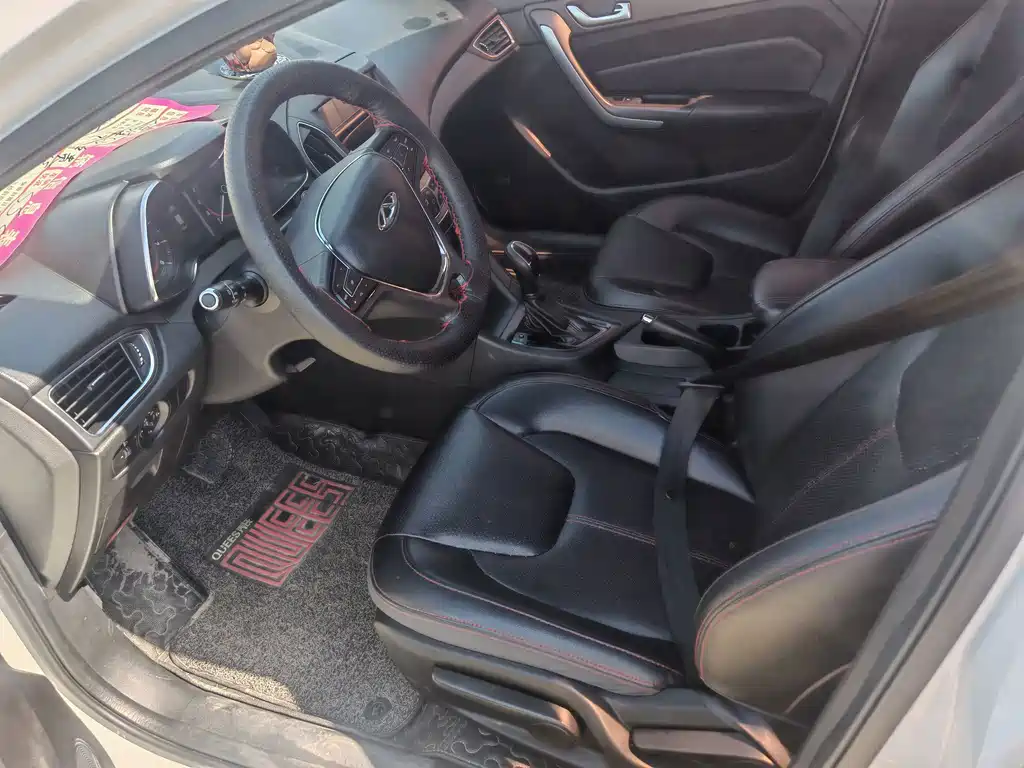 Chery Arrizo 5 — миниатюра 2
