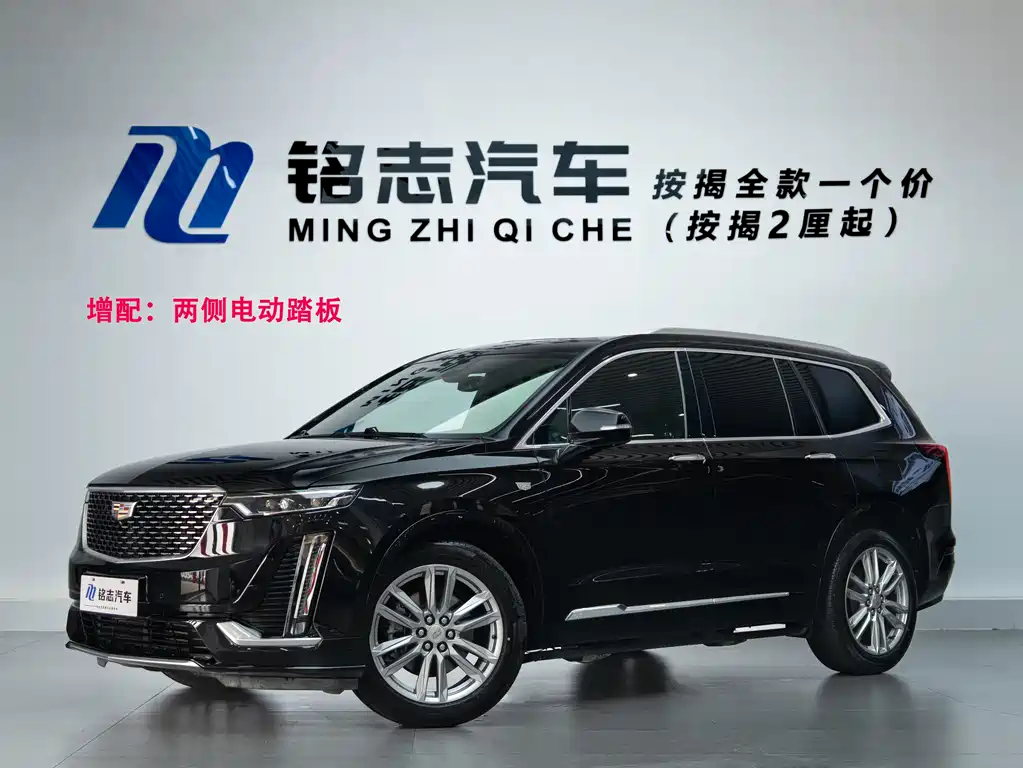 Cadillac XT6 2022 2.0T 6-seat 2WD Luxury Type