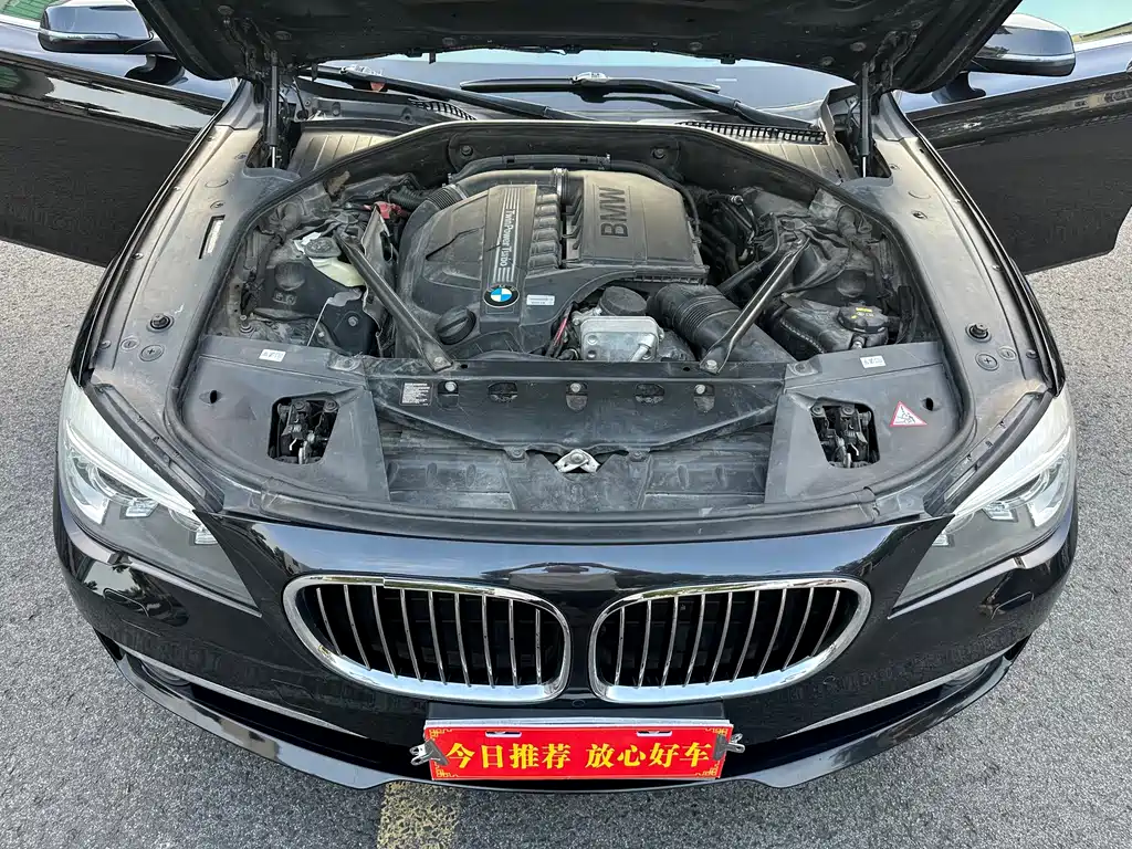 BMW 7 Series — миниатюра 17