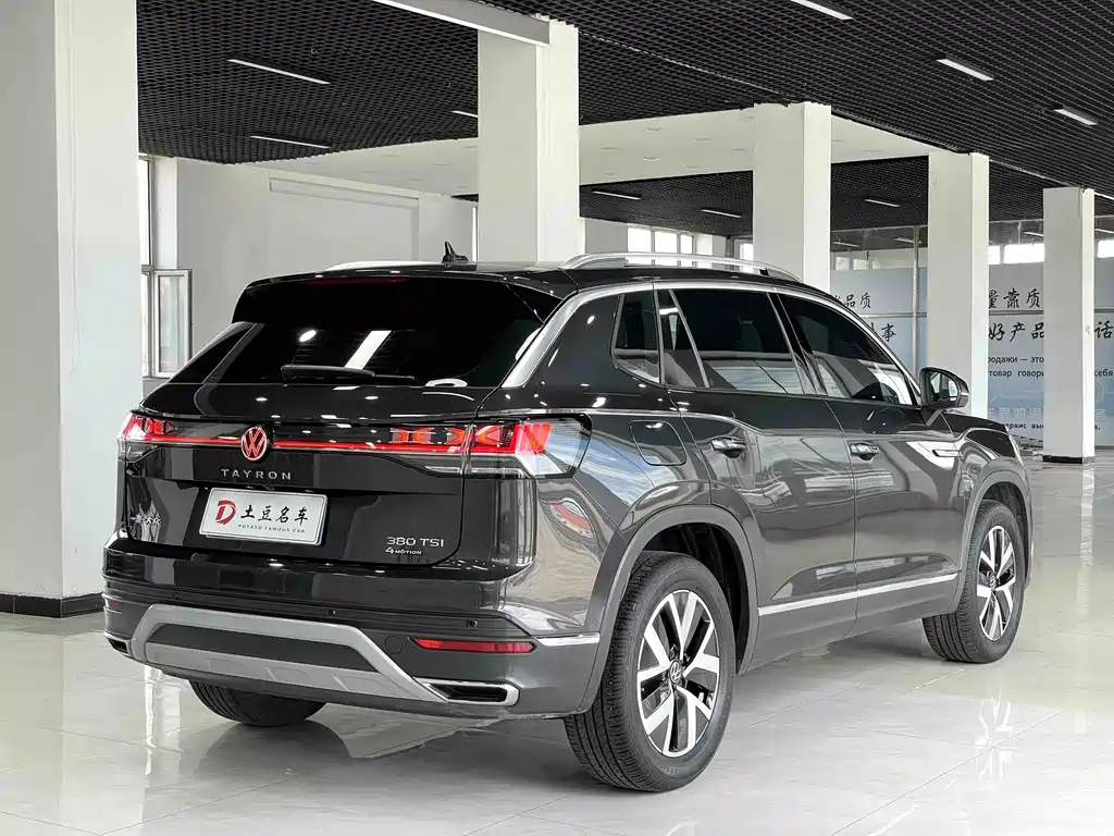 Volkswagen Tayron 2023 280TSI Luxury Plus