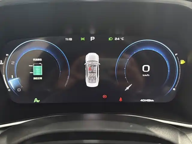 Geely Xingrui — миниатюра 15