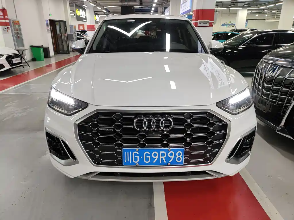 Audi Q5L 2022 40T Luxury