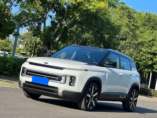 geely-automobile geely-icon