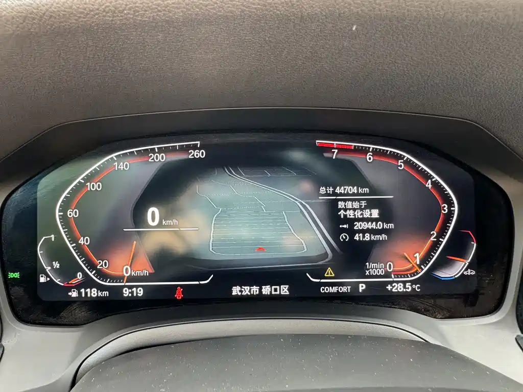 BMW 3 Series — миниатюра 7