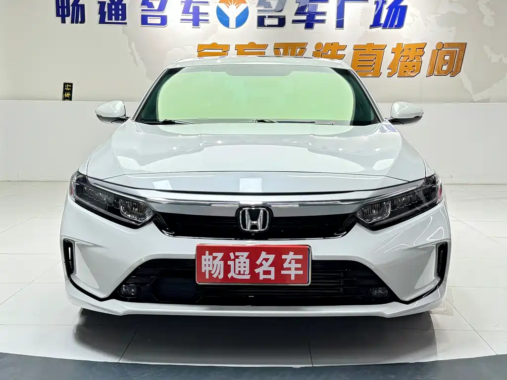 Honda Inspire 2023