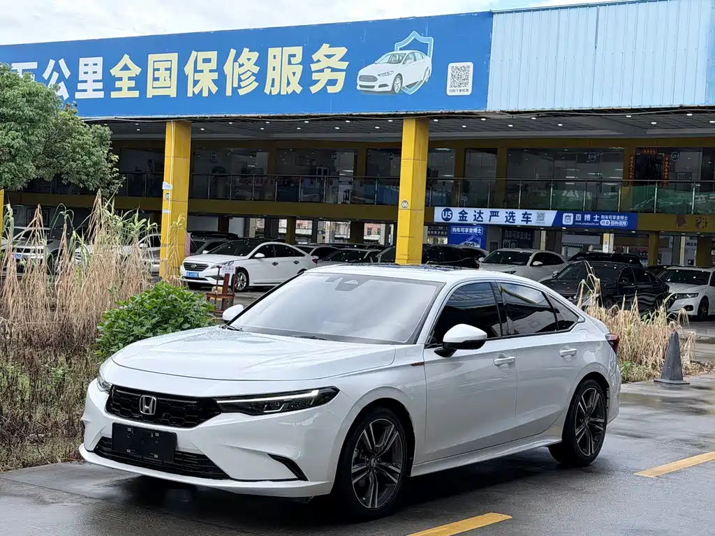 Honda Integra