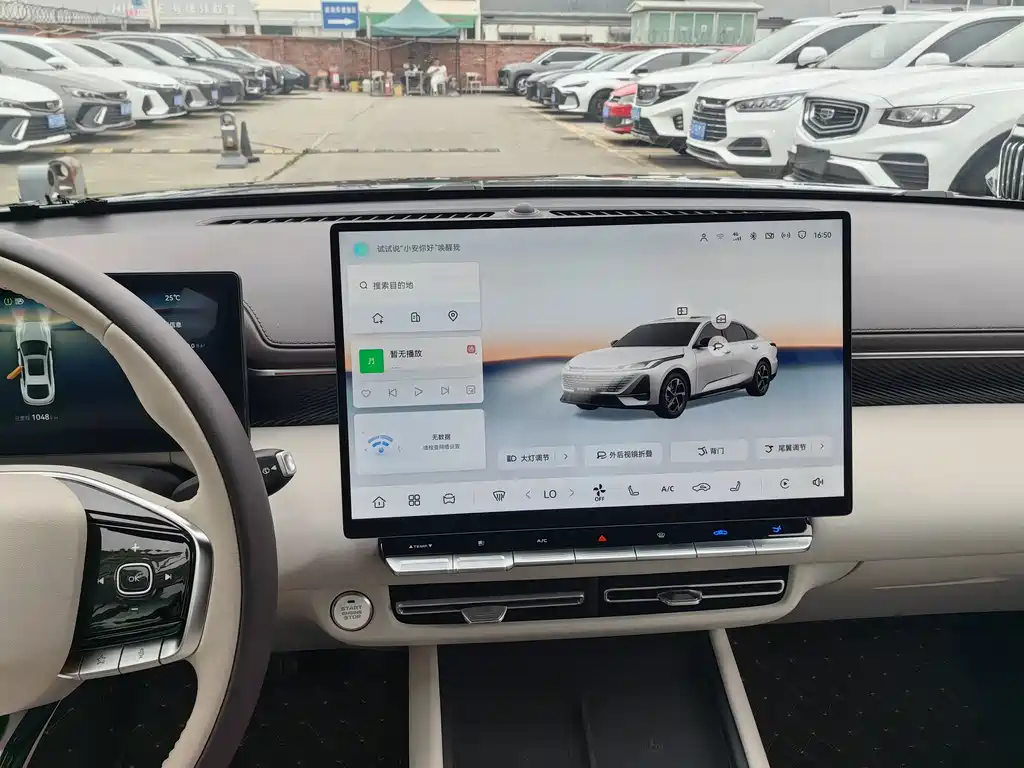 Changan Eado 2026 1.5T 500Bar Smart