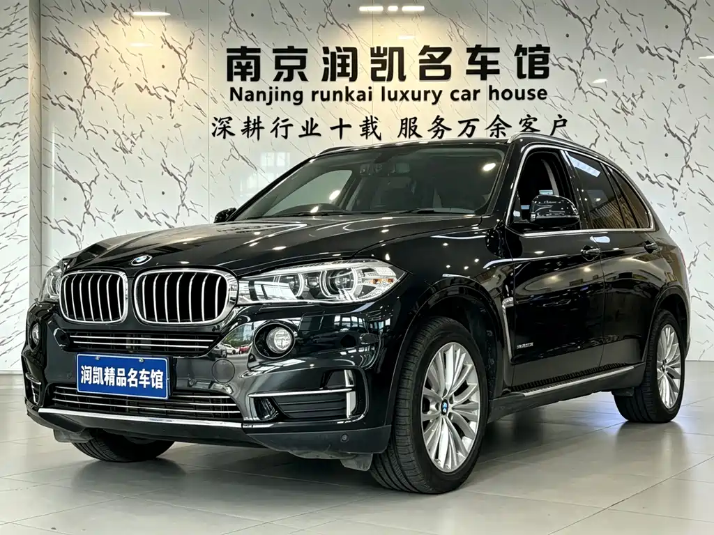 BMW X5( Import ) 2017 xDrive28i
