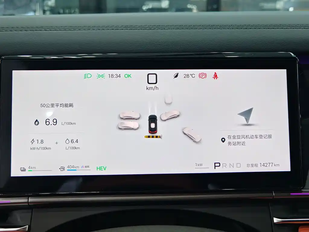 BYD Tang L — миниатюра 10