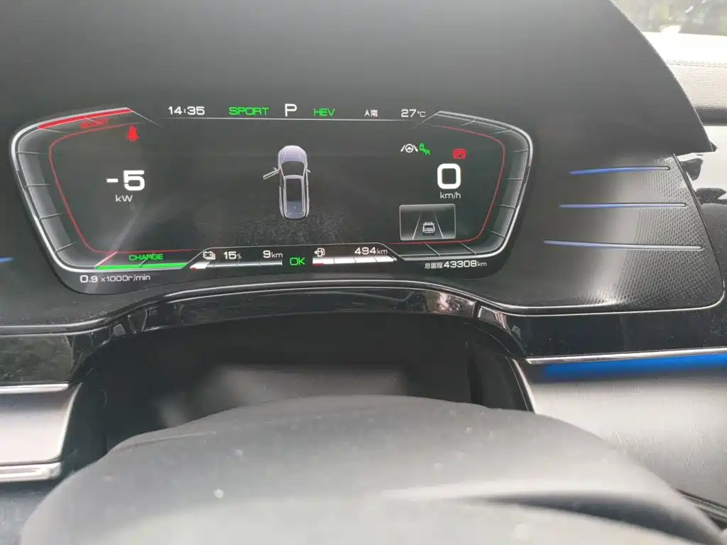 BYD Tang 2021 DM 2.0T Flagship
