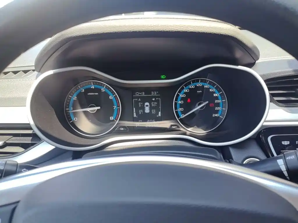 Geely Emgrand — миниатюра 8