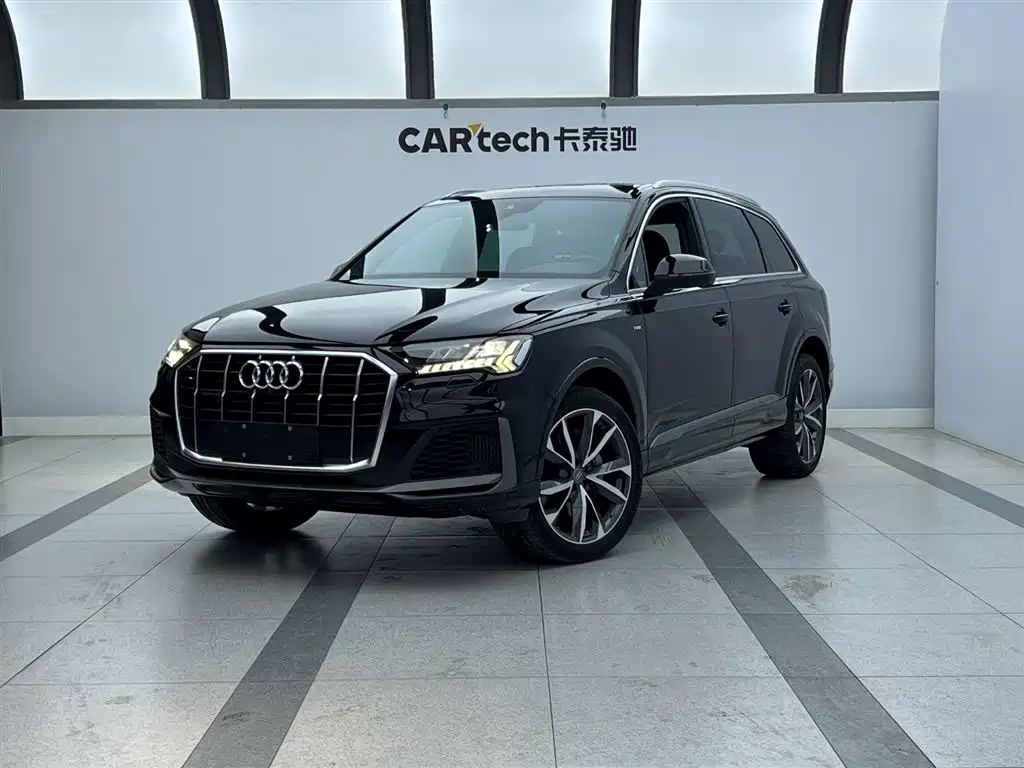 Audi Q7 2020