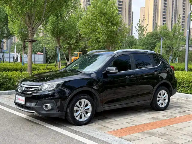 2015 GAC GS5