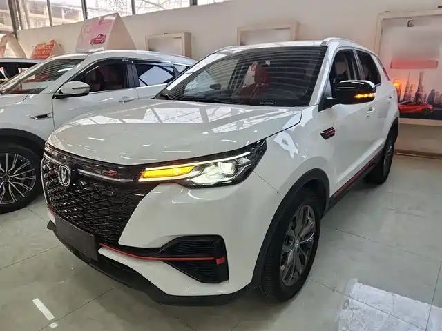 CHANGAN CS55PLUS