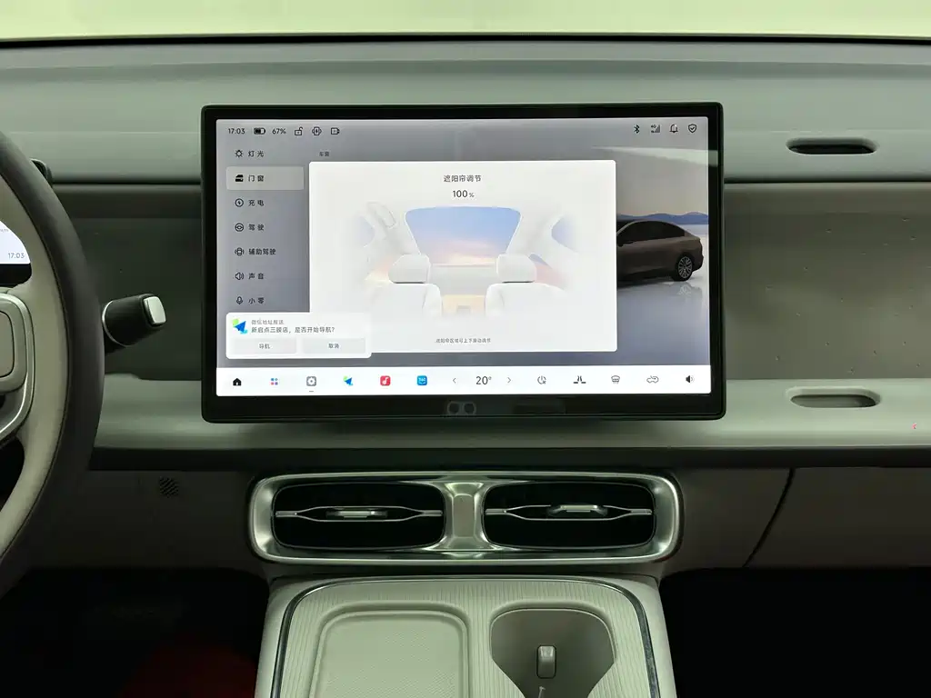 Leapmotor Ноль один. — миниатюра 22