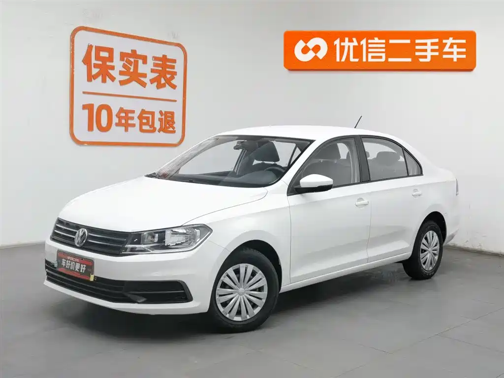 Volkswagen Santana 2019