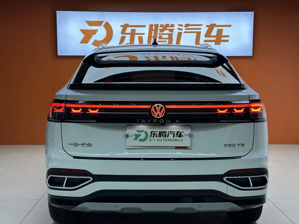VOLKSWAGEN TANYUE X