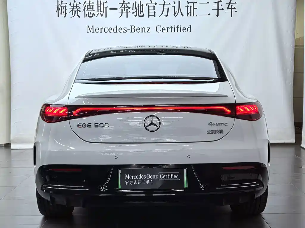 Mercedes-Benz EQE — миниатюра 6