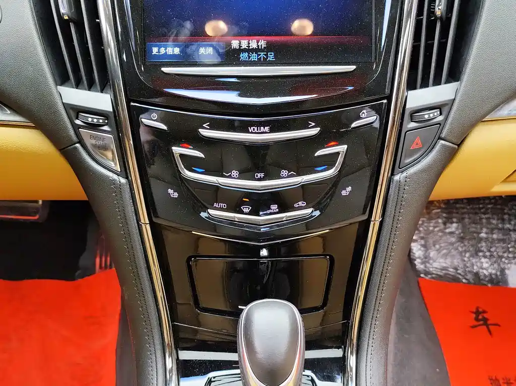 Cadillac ATS — миниатюра 8