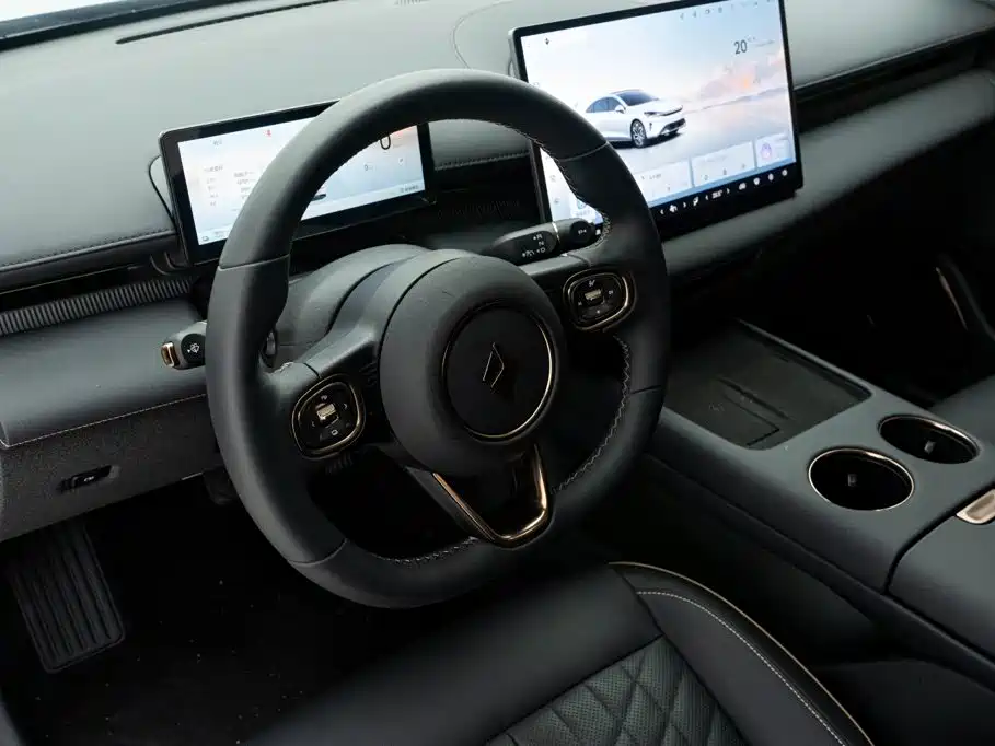 Baojun Очень приятно. — миниатюра 22