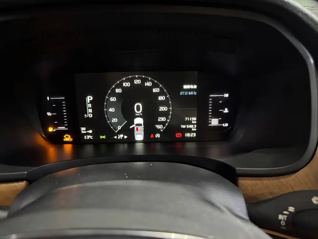 Volvo S90 — миниатюра 11