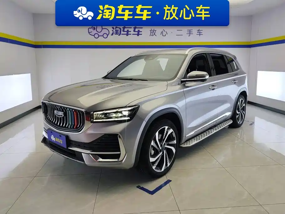 2023 Geely Monjaro - zdjęcie 1 z 16
