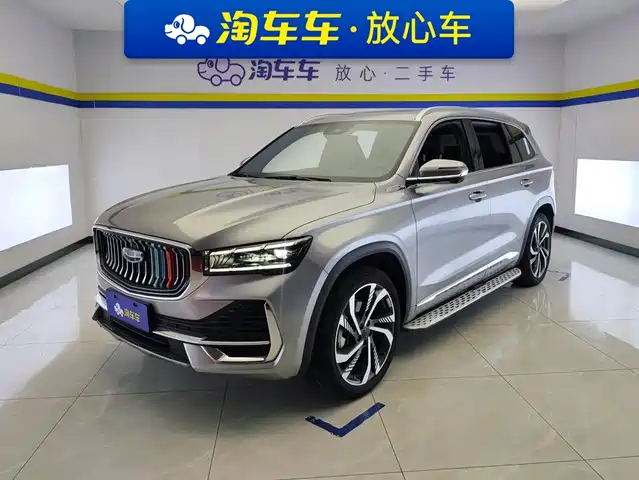 2023 Geely Monjaro