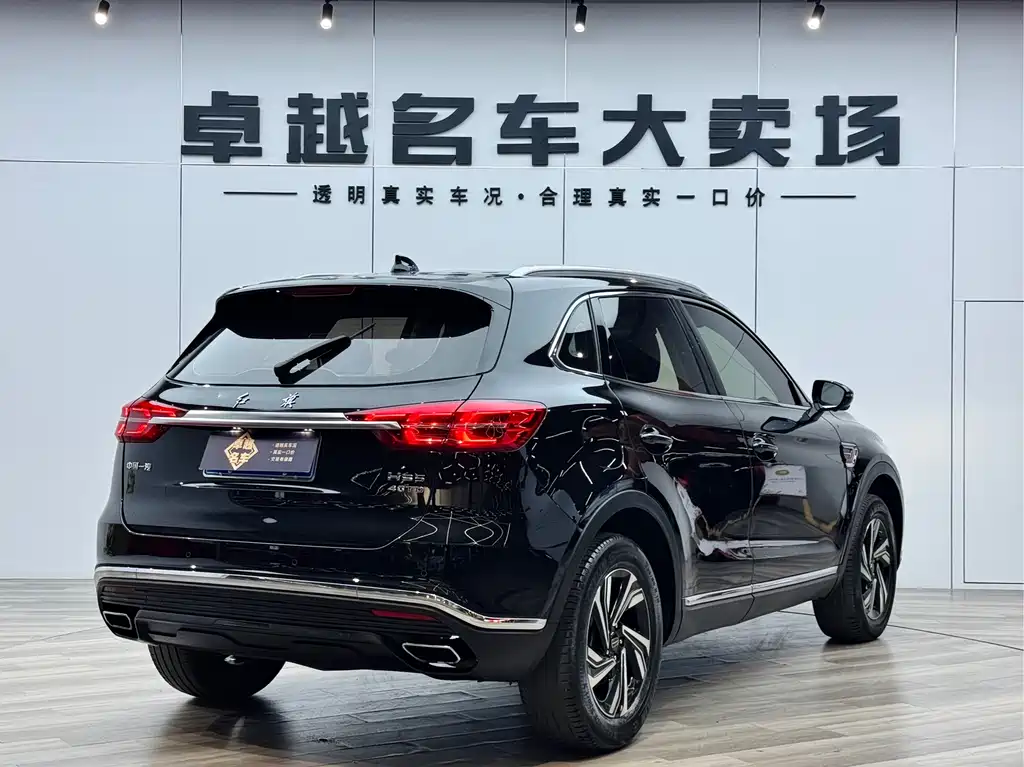 Hongqi HS5 2022 2.0T