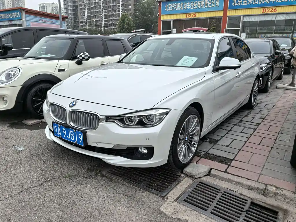 BMW 3 Series 2019