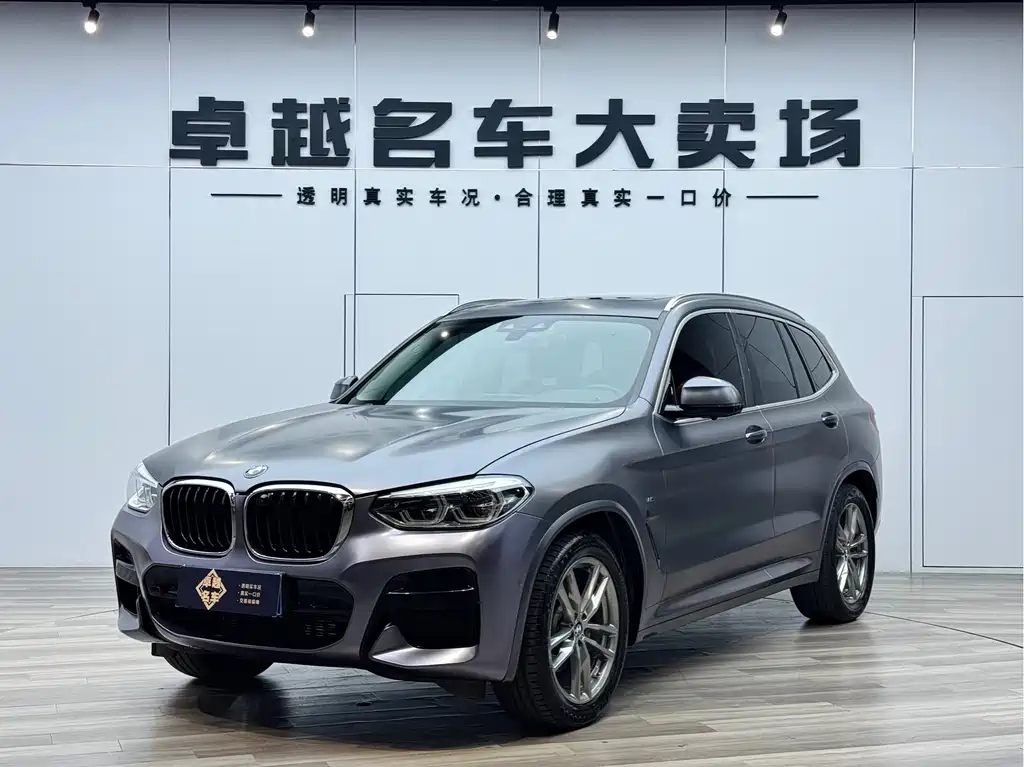 BMW X3 2021