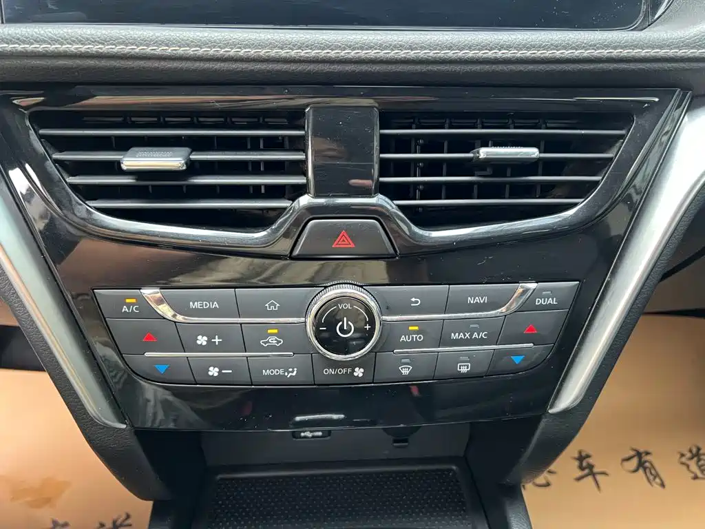 Venucia T90 — миниатюра 12