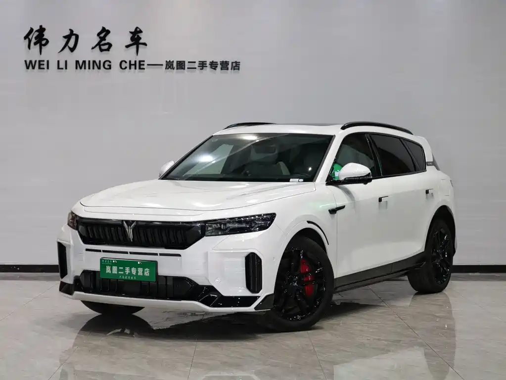 LANTU AUTOMOBILE LAN TU FREE