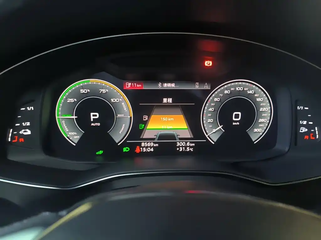 Audi A6L New Energy — миниатюра 12