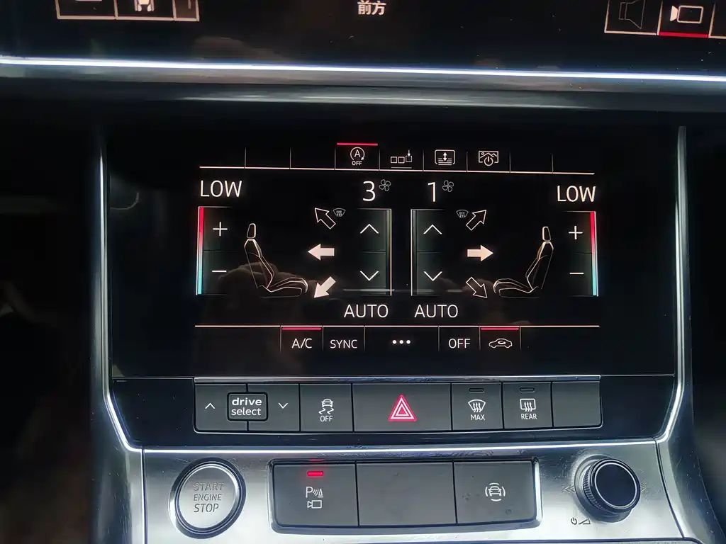 Audi A6L — миниатюра 12