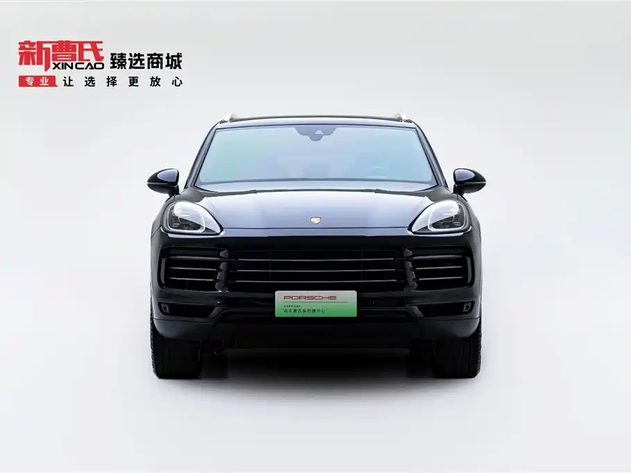 Porsche Cayenne 2021 Cayenne E-Hybrid 2.0T