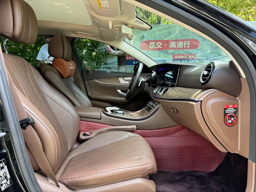 Mercedes-Benz E-Class — миниатюра 14