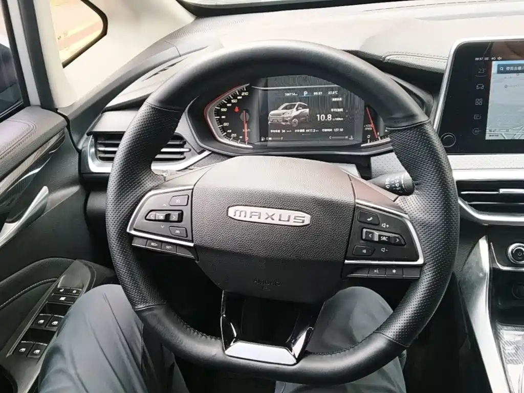 Maxus G50 — миниатюра 11